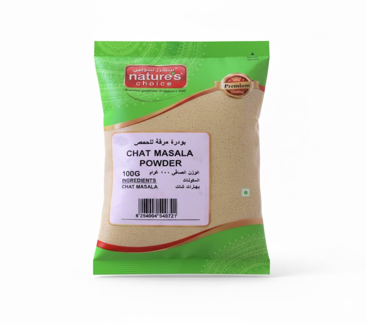 NATURES OWN CHAT MASALA 100G